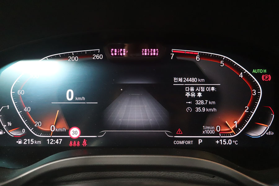 BMW X3 엔진오일 교환하는 곳은 합성유 전문점 3 003 IMG 8019