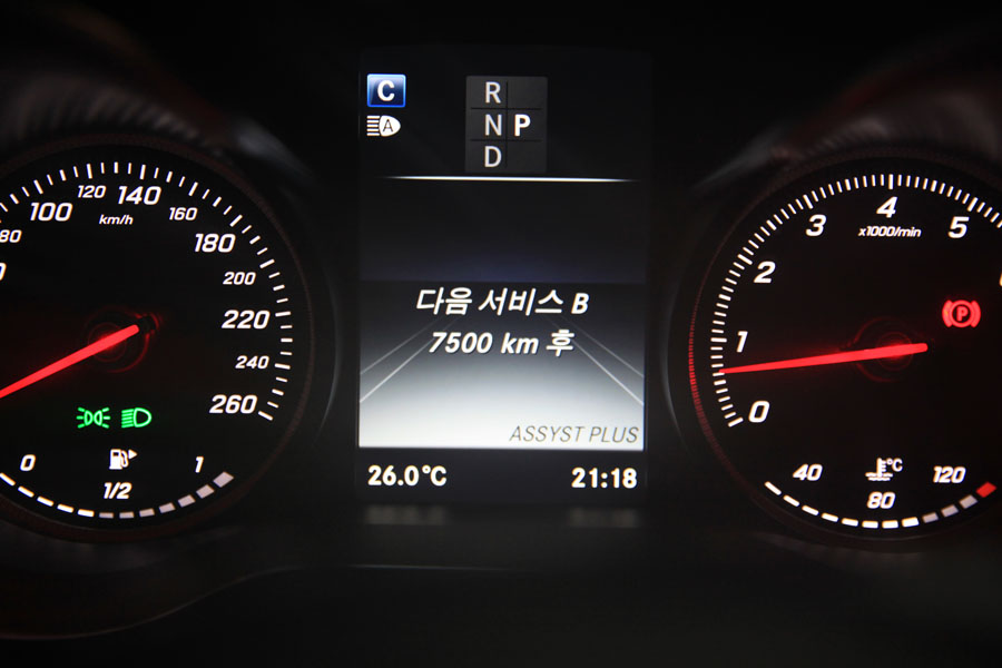 늦은밤 입고된 벤츠 GLC 300 엔진오일 교환작업 4 004 IMG 6960