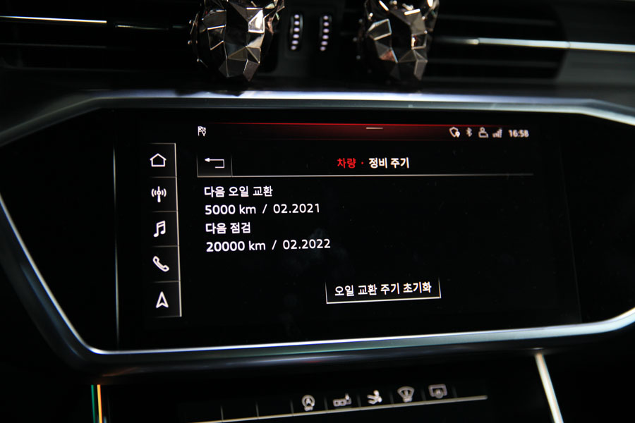 2세대 아우디 A7 55TFSI 엔진오일 수원 플레이오일에서 첫 교환 5 005 IMG 3368