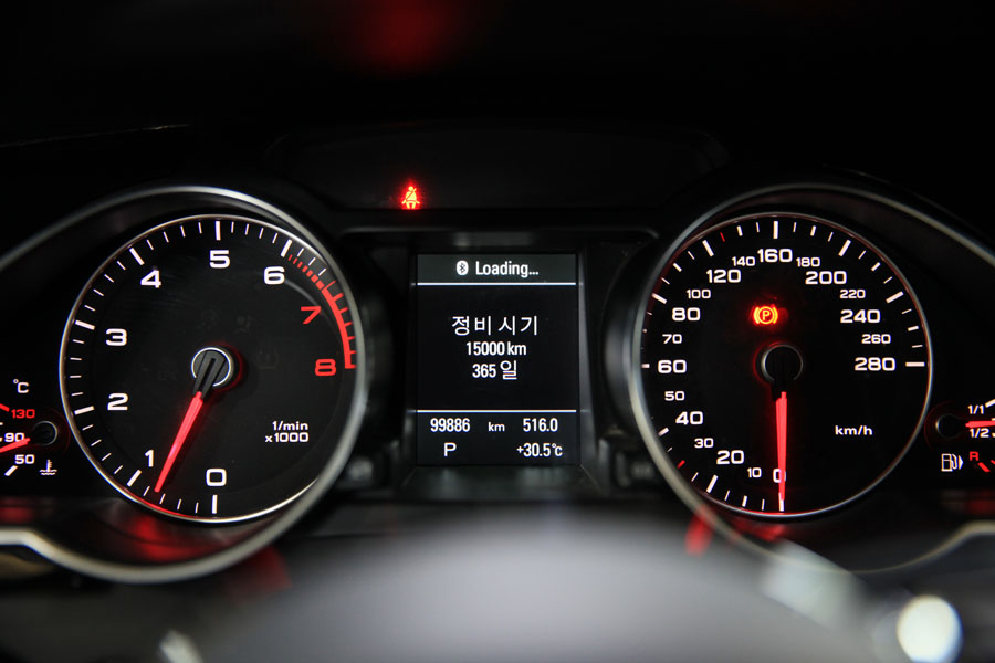 아우디 A5 40TFSI 엔진오일 및 디퍼렌셜오일 교환으로 리프레쉬 5 005 IMG 4464