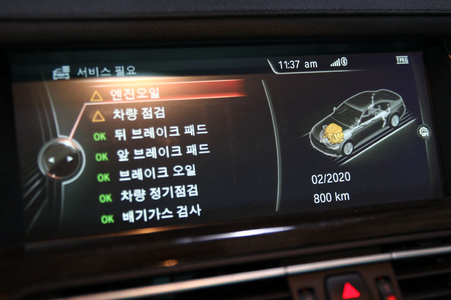 영통 고객분의 BMW 750LI 엔진오일 교환 독일의 OWS 합성유 5 005 IMG 9281