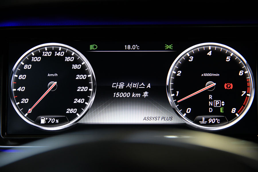 벤츠 S500 엔진오일 교환은 합성유 전문점에서 5 005 IMG 9703