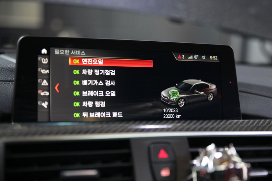 수원 합성유 전문점에 입고된 BMW F80 M3 엔진오일 그리고 데후오일 교환 6 006 IMG 0838