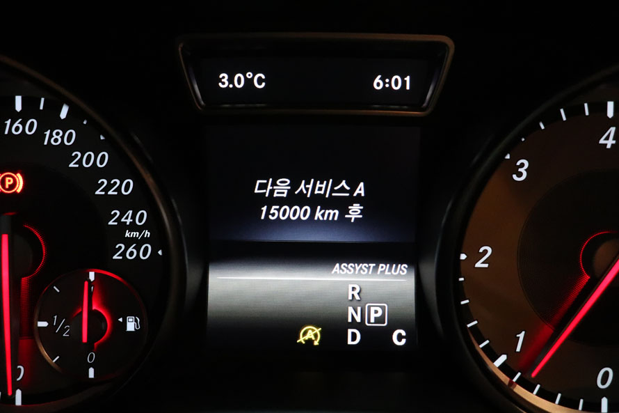 벤츠 CLA200D 매탄동 수입차 엔진오일 교환은 가까운 곳으로 6 006 IMG 2434 1