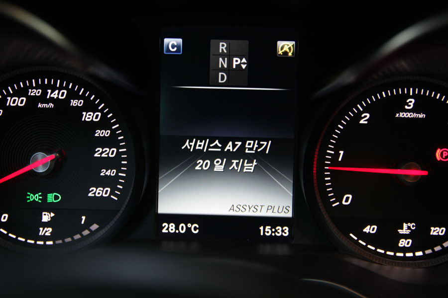 망포동 고객분의 벤츠 C220D 엔진오일 교환과 두 번의 세척 6 006 IMG 8466