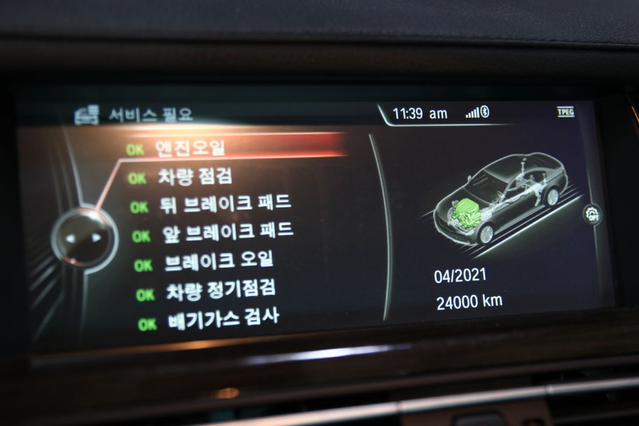 영통 고객분의 BMW 750LI 엔진오일 교환 독일의 OWS 합성유 6 006 IMG 9282