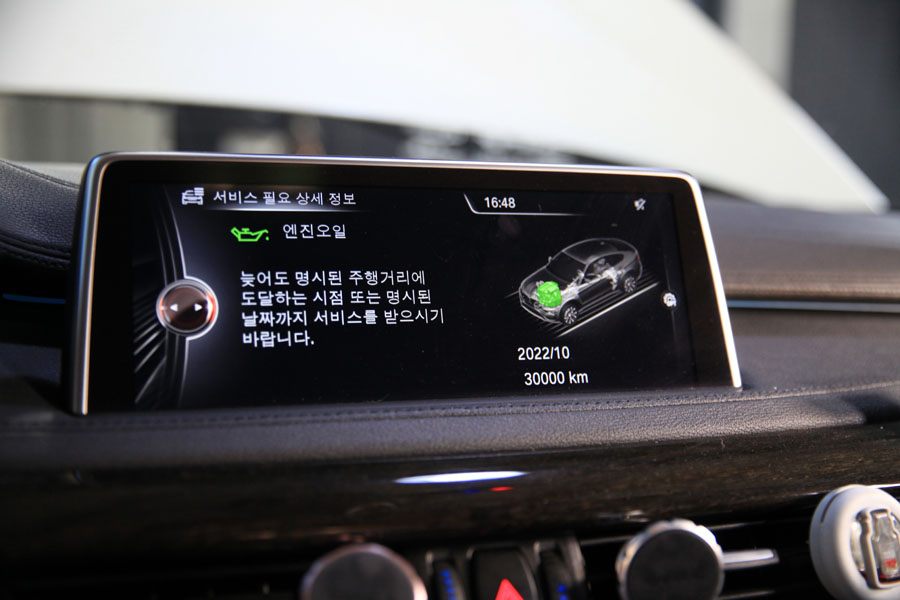 BMW X6 40D 엔진오일을 깔끔하게 플러싱 후 합성유 교환 8 008 IMG 9825