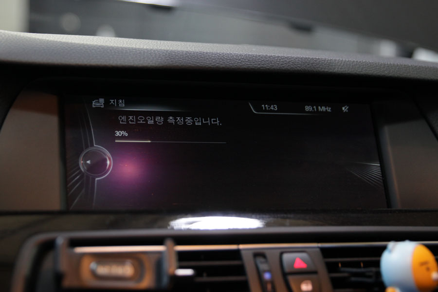 BMW F10 528I 엔진오일은 소모가 있기 전에 관리해주세요 9 009 IMG 9516