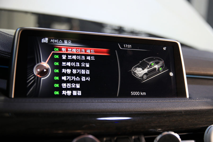 BMW X6 40D 엔진오일을 깔끔하게 플러싱 후 합성유 교환 12 013 IMG 9830