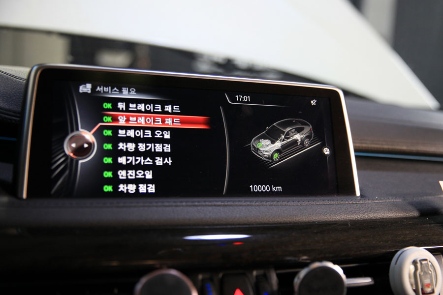 BMW X6 40D 엔진오일을 깔끔하게 플러싱 후 합성유 교환 13 014 IMG 9831
