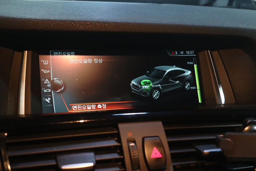 BMW X4 M40I 합성엔진오일 교환 16 016 IMG 5909