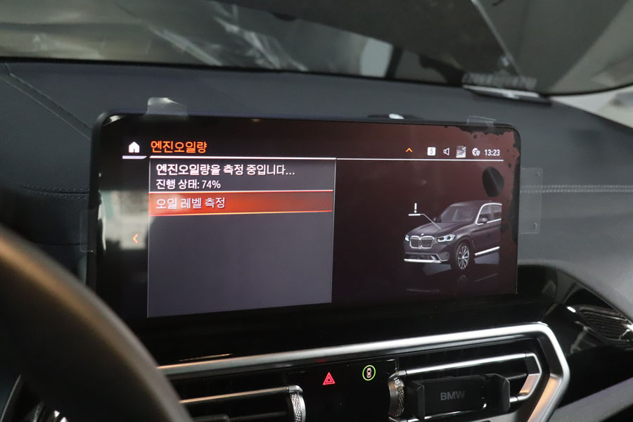 BMW X3 엔진오일 교환하는 곳은 합성유 전문점 18 018 IMG 8037