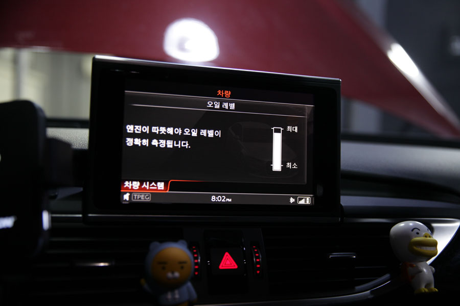 엔진오일 소모 없는 아우디 A6 40TFSI 합성유 교환 20 019 IMG 5577