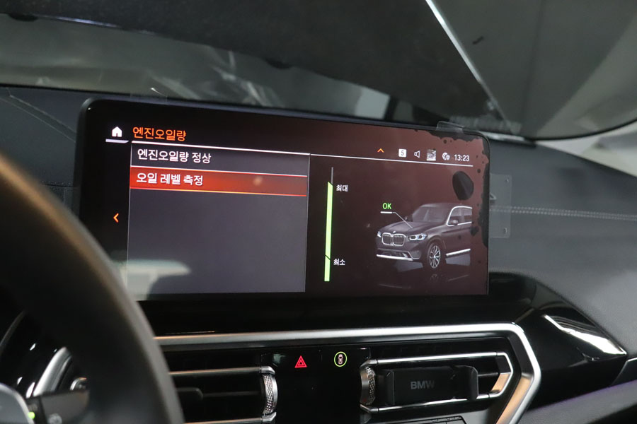 BMW X3 엔진오일 교환하는 곳은 합성유 전문점 19 019 IMG 8038