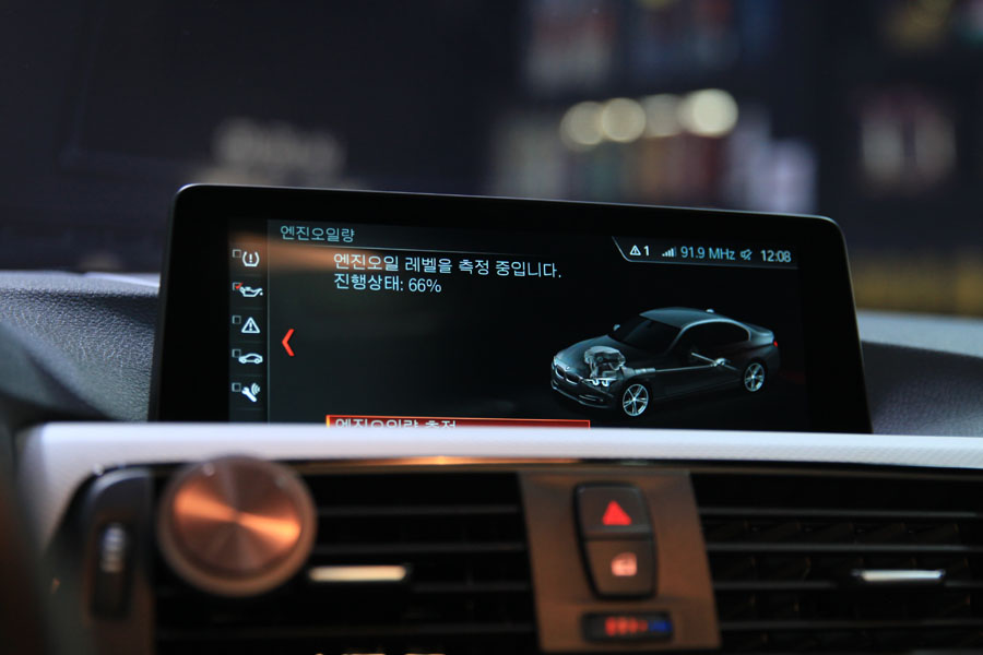 BMW 320I 합성유 교환을 위해 영통에서 방문해주셨어요 23 022 IMG 2619