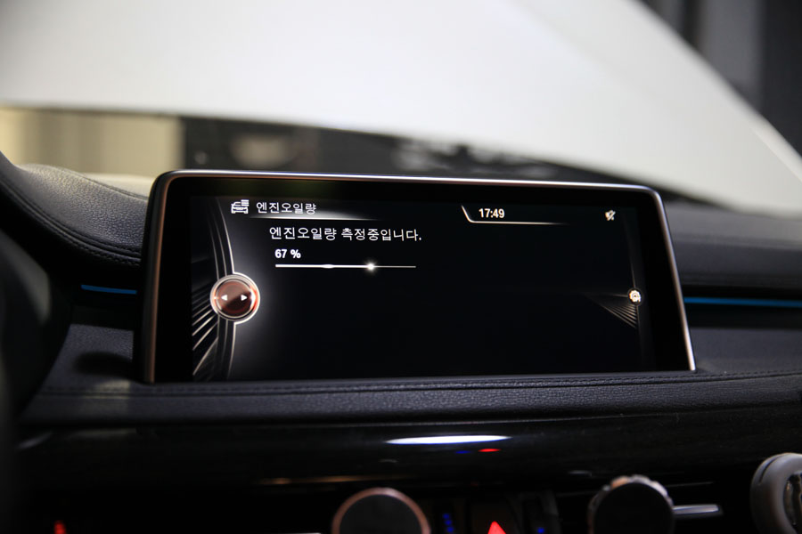 BMW X6 40D 엔진오일을 깔끔하게 플러싱 후 합성유 교환 21 022 IMG 9847