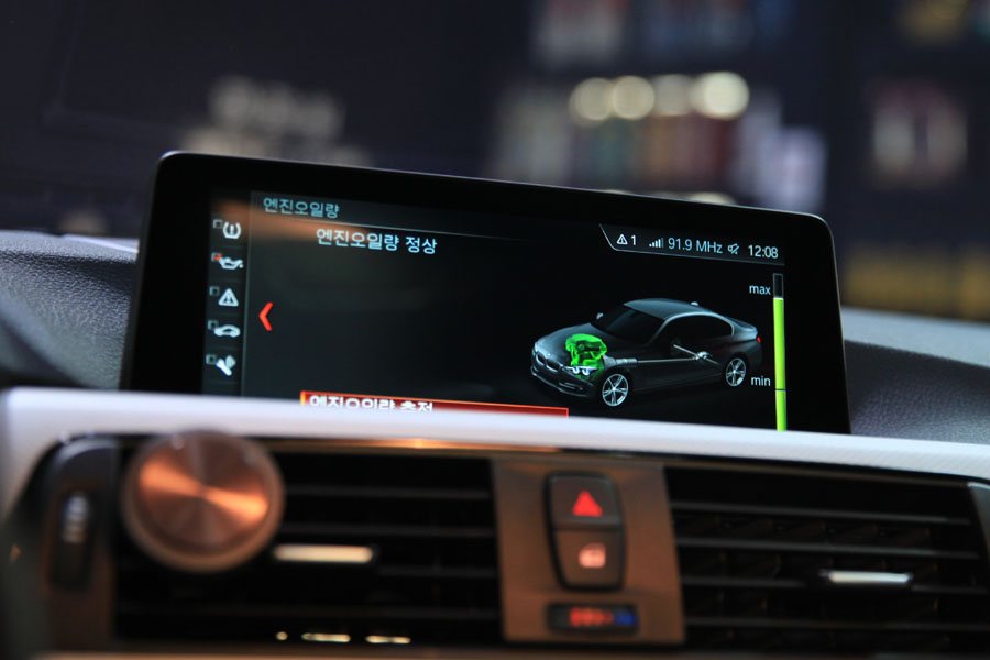 BMW 320I 합성유 교환을 위해 영통에서 방문해주셨어요 24 023 IMG 2620
