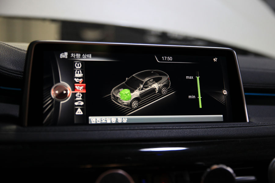 BMW X6 40D 엔진오일을 깔끔하게 플러싱 후 합성유 교환 22 023 IMG 9848