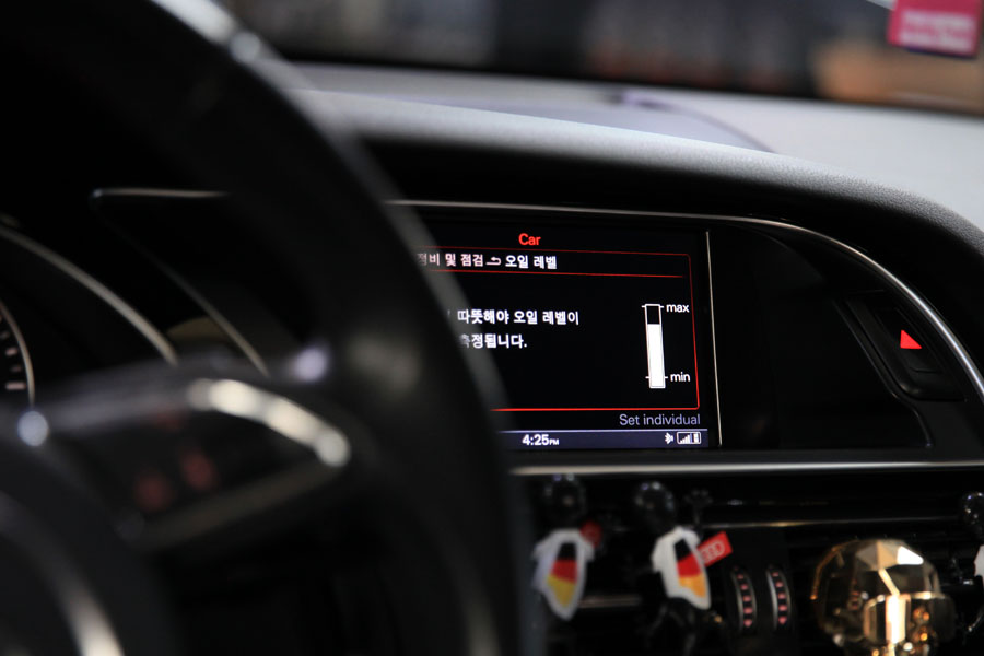 아우디 A5 40TFSI 엔진오일 및 디퍼렌셜오일 교환으로 리프레쉬 26 025 IMG 4465