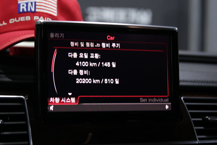 누적 주행거리가 많은 아우디 A8 합성유 교환 작업 4 004 IMG 7580
