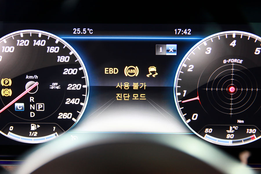 길들이기 작업을 위한 벤츠 E300 엔진오일 교환 독일산 OWS 합성유 7 007 IMG 3423