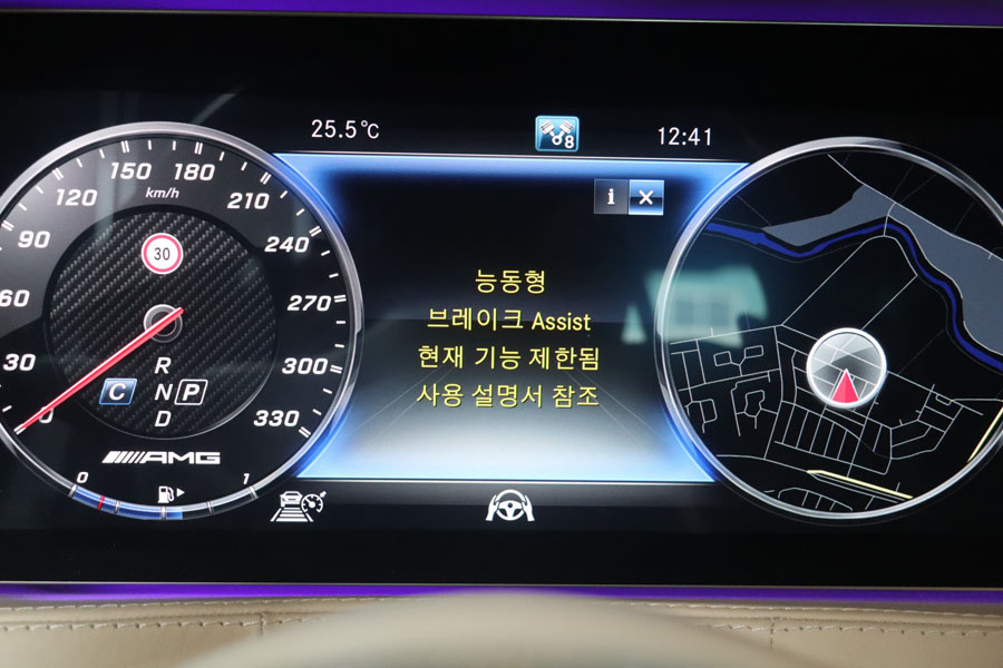 W222 벤츠 S63 AMG 엔진오일 교환은 고성능 차량에 걸맞은 합성유 사용 8 008 IMG 0682