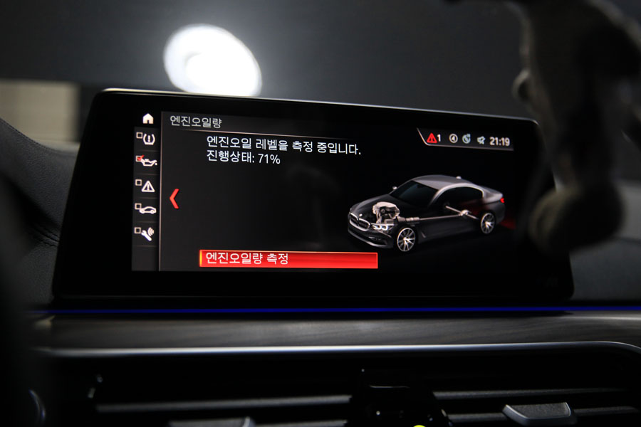 오랜 고객분의 BMW 530I 엔진오일 교환을 합성유로 작업 14 013 IMG 2482