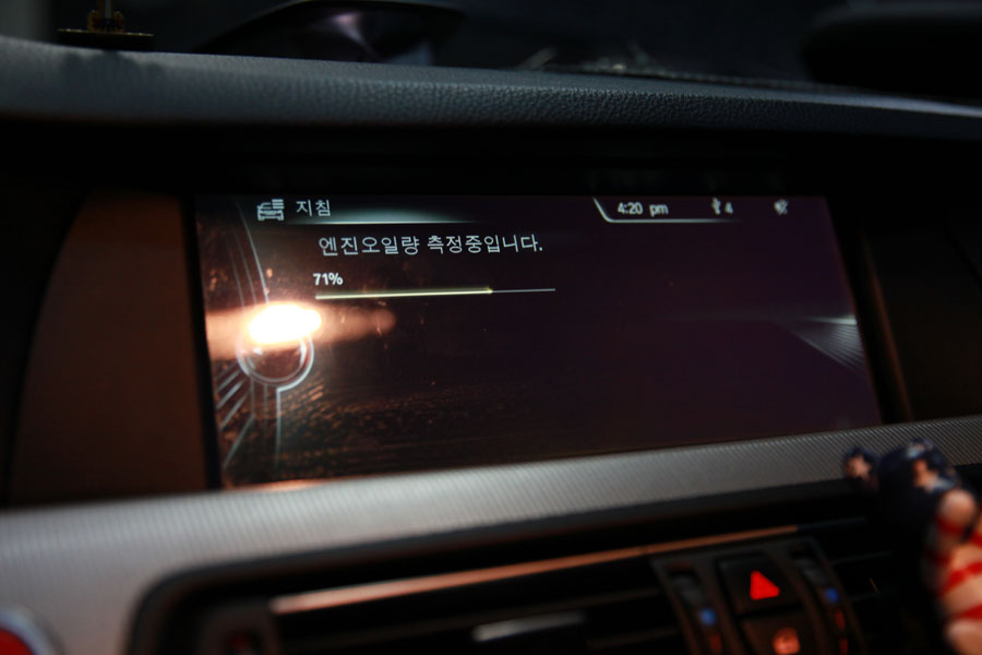 좋은 컨디션을 위한 BMW M5 엔진오일 수원에서 합성유 교환 16 015 IMG 4348