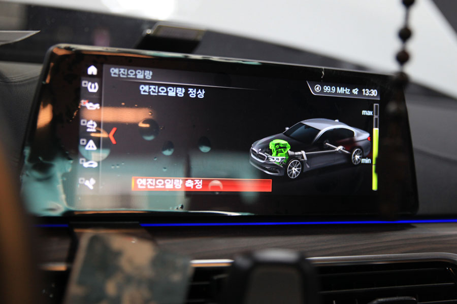 G30 BMW 520D 엔진오일 교환은 시기 적절하게 16 016 IMG 9958