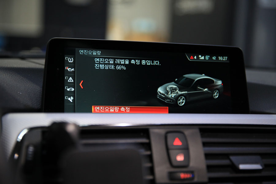 엔진 플러싱 후 BMW 320I 엔진오일 교체 5W40 합성유로 19 018 IMG 0772