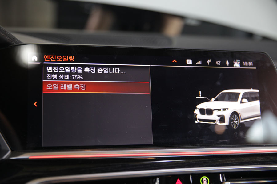 BMW G07 X7 신차 길들이기 엔진오일 수원 플레이오일에서 교환 19 018 IMG 7886