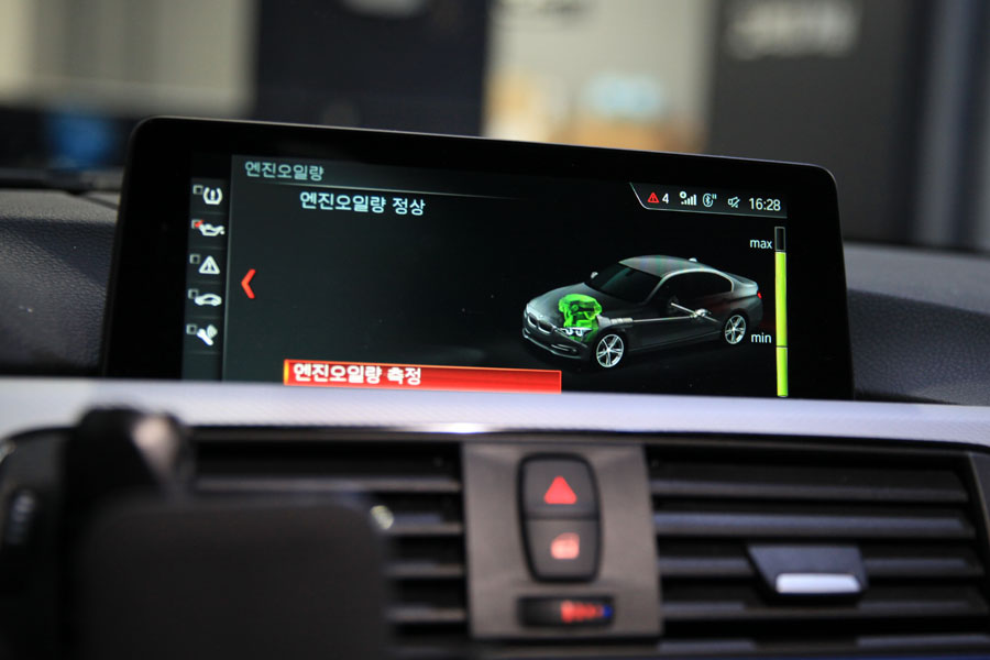 엔진 플러싱 후 BMW 320I 엔진오일 교체 5W40 합성유로 20 019 IMG 0773