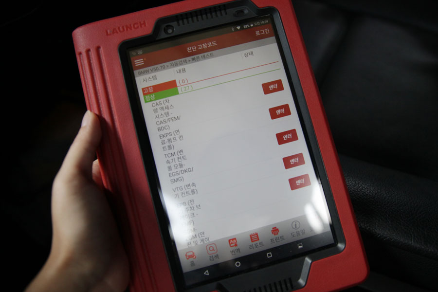 BMW X5 30D 엔진오일 교체를 하고 싶다면 합성유로 7 008 IMG 1019