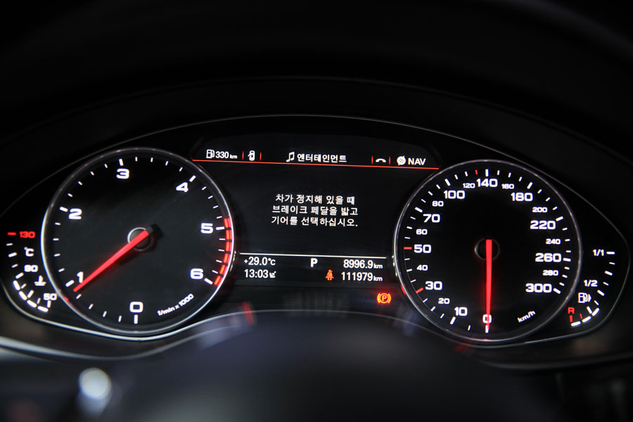 아우디 A6 2.0TDI 엔진오일 교체는 바로 이곳에서 3 003 IMG 5314