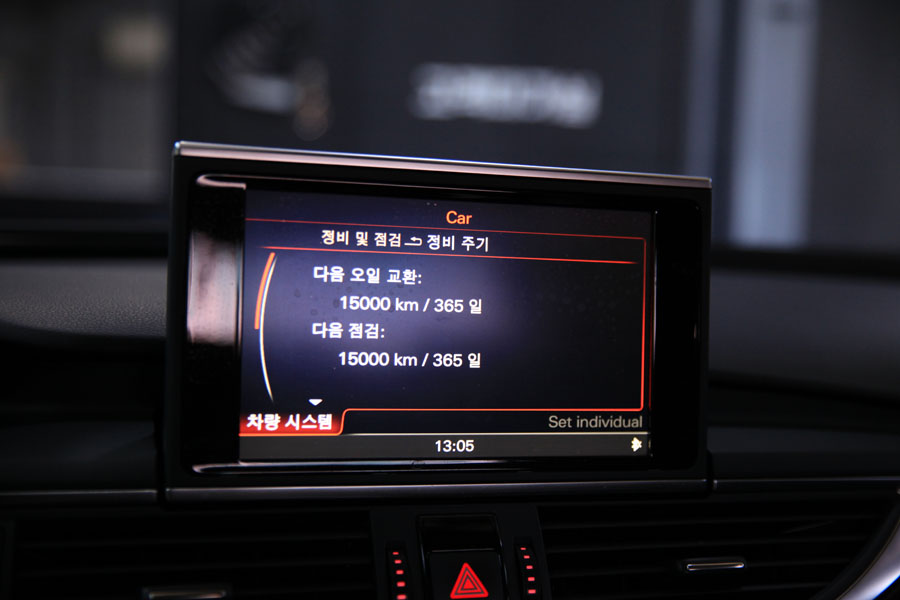 아우디 A6 2.0TDI 엔진오일 교체는 바로 이곳에서 5 005 IMG 5316