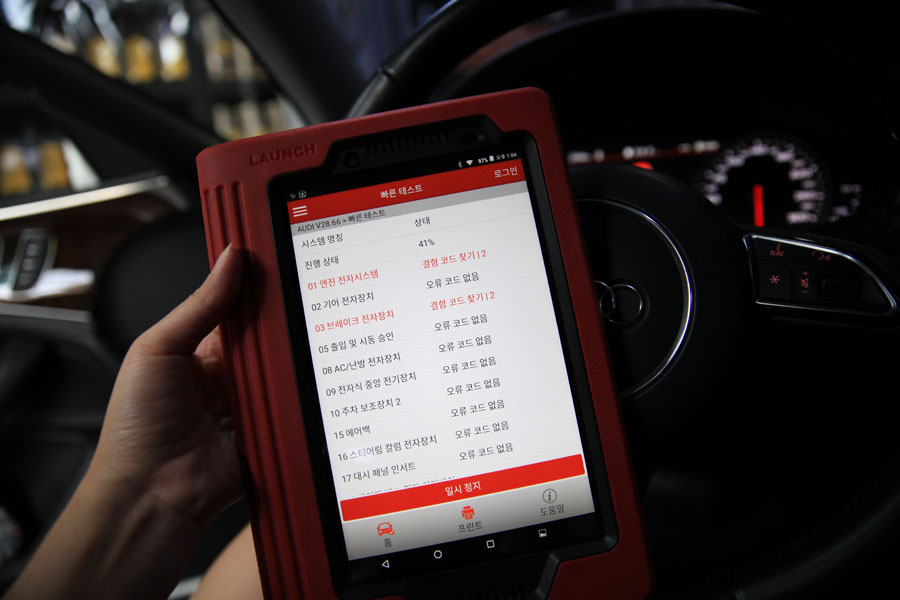 아우디 A6 2.0TDI 엔진오일 교체는 바로 이곳에서 6 006 IMG 5317