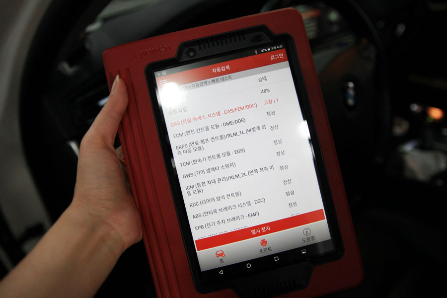 수원에서 엔진 플러싱과 BMW 520D 합성엔진오일 및 데후오일 교환 7 007 IMG 4628 1