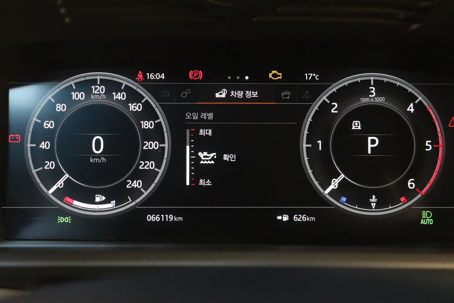 랜드로버 디스커버리5 엔진오일 교환을 위해 동탄에서 방문해주셨어요 16 016 IMG 1793