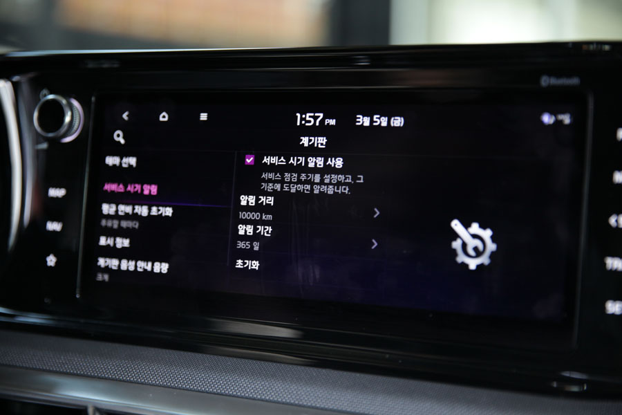 KIA K시리즈 K5 DL3 엔진오일 교환 합성유 추천으로 22 021 IMG 5517