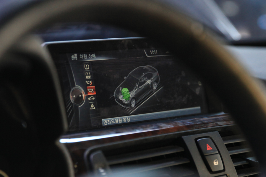 BMW 320D 엔진오일 교체 그리고 브레이크액 교환 25 024 IMG 3604 1