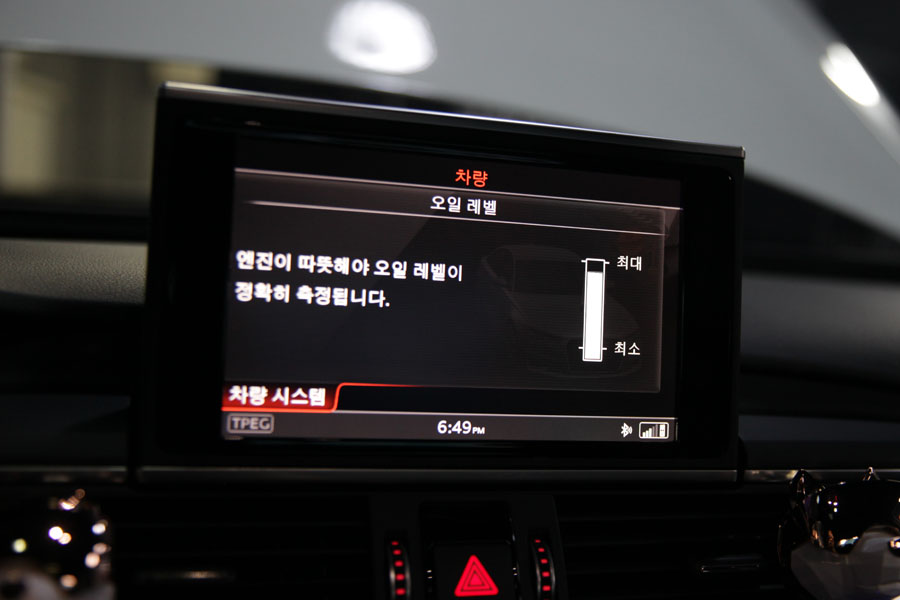 광교 고객분의 아우디 A6 55TDI 엔진오일 교체 플러싱 및 데후오일 교환까지 30 030 IMG 7115