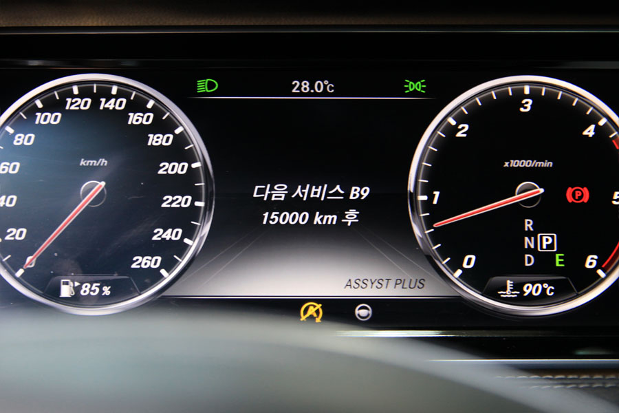 벤츠 S350D 엔진오일 교환 작업 시 엔진내부 세척 및 전체 점검 5 005 IMG 4405