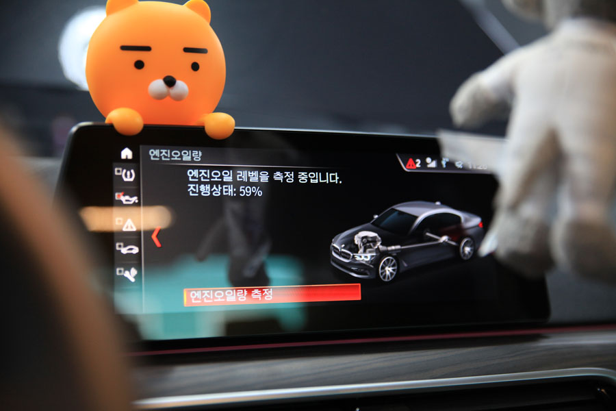 BMW 530I 길들이기 엔진오일 교체 합성유로 작업완료 17 017 IMG 7782