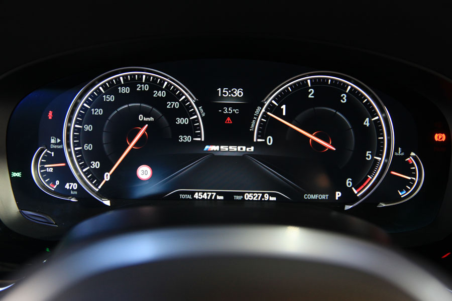 BMW M550D 엔진오일 교체 그리고 디퍼렌셜 오일도 함께 2 002 IMG 4850