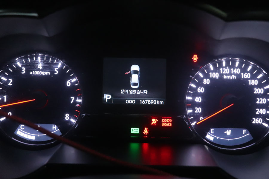 K5 미션오일 교환 다운 교환하기 3 014 IMG 6698