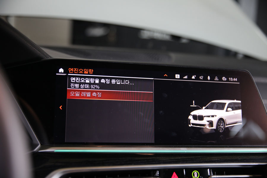 수원 플레이오일에서 BMW X7 엔진오일 교체 15 015 IMG 3468 1