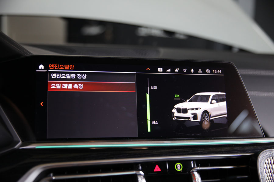 수원 플레이오일에서 BMW X7 엔진오일 교체 16 016 IMG 3469