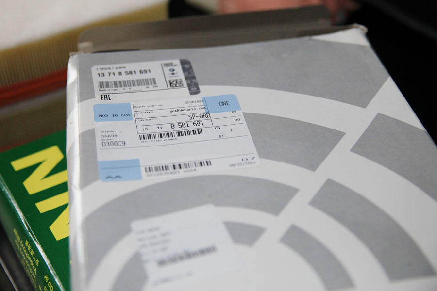 BMW M550D 엔진오일 교체 그리고 디퍼렌셜 오일도 함께 33 032 IMG 8226