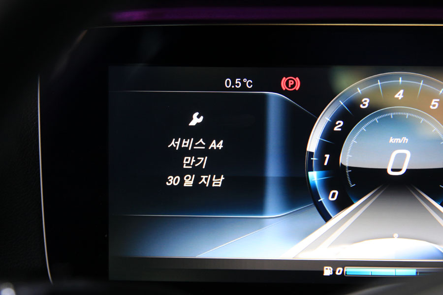 광교에서 오신 고객분의 벤츠 E300 합성유 교체 작업기 5 005 IMG 8417