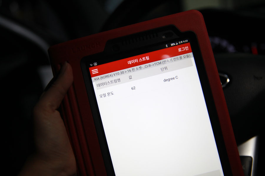 스포티지R 미션오일 교환과 엔진오일 합성유 사용으로 컨디션을 되찾다 13 012 IMG 1227